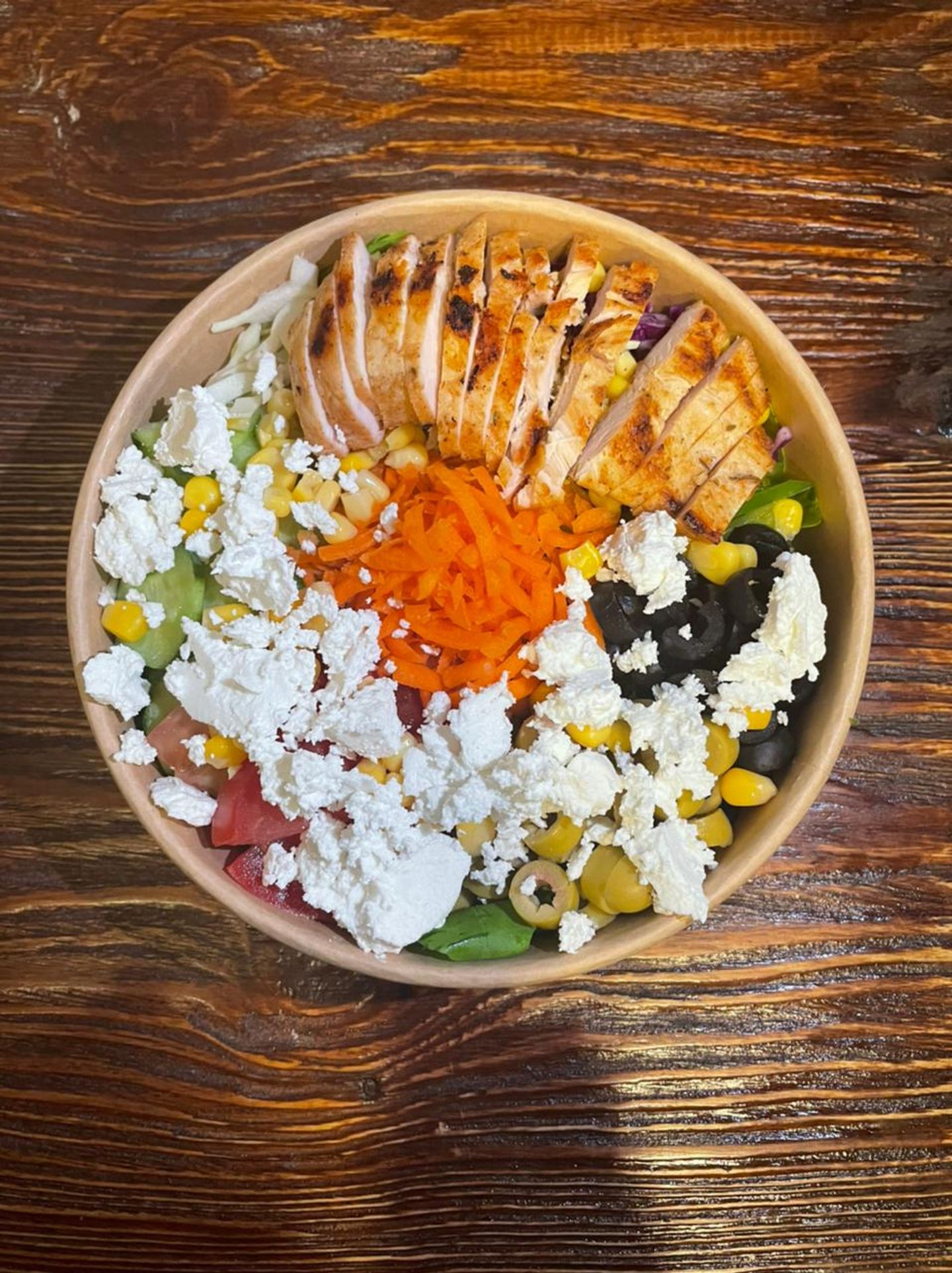 Salad To Your Taste