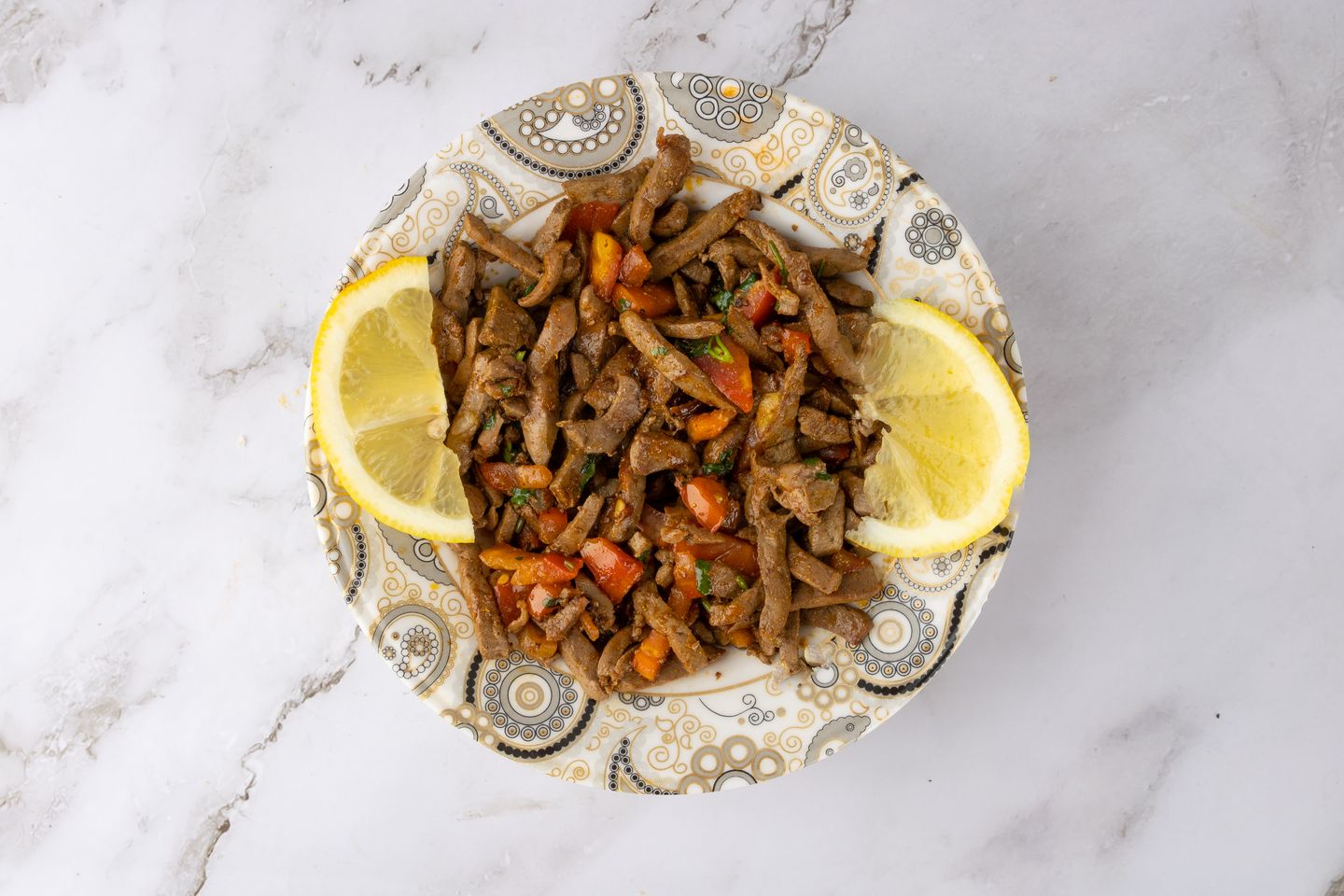 صحن كبدة