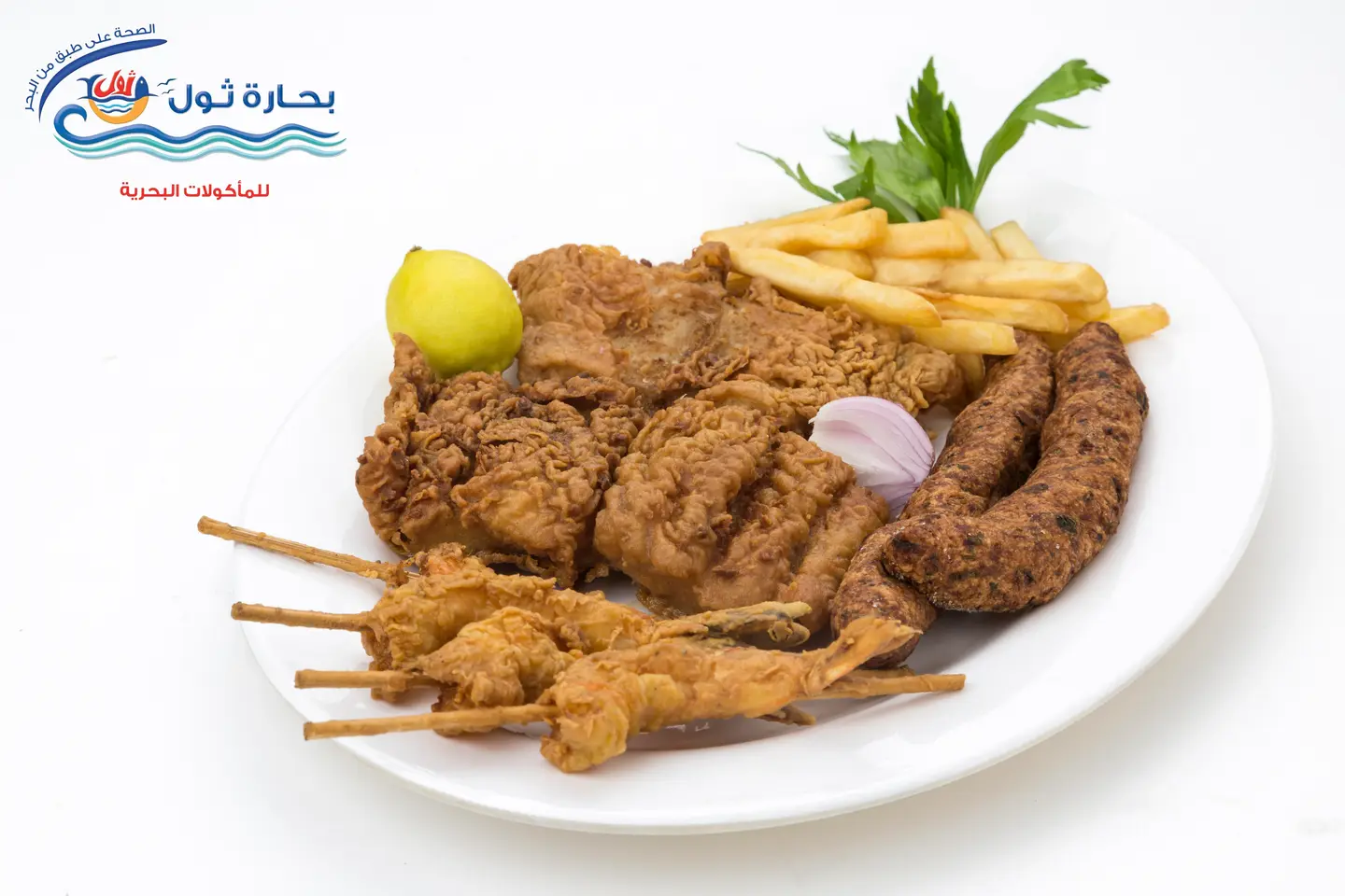 وجبة اطفال