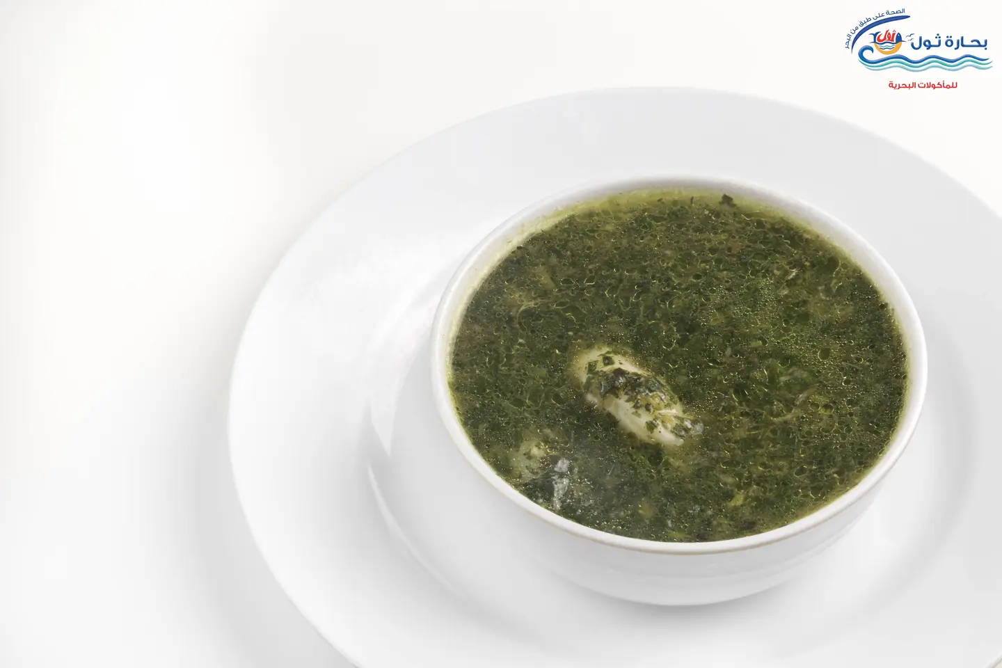 ملوخية بالجمبري