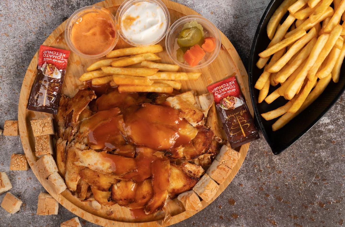 Al Zaeem Iskandar Chicken Shawerma Platter