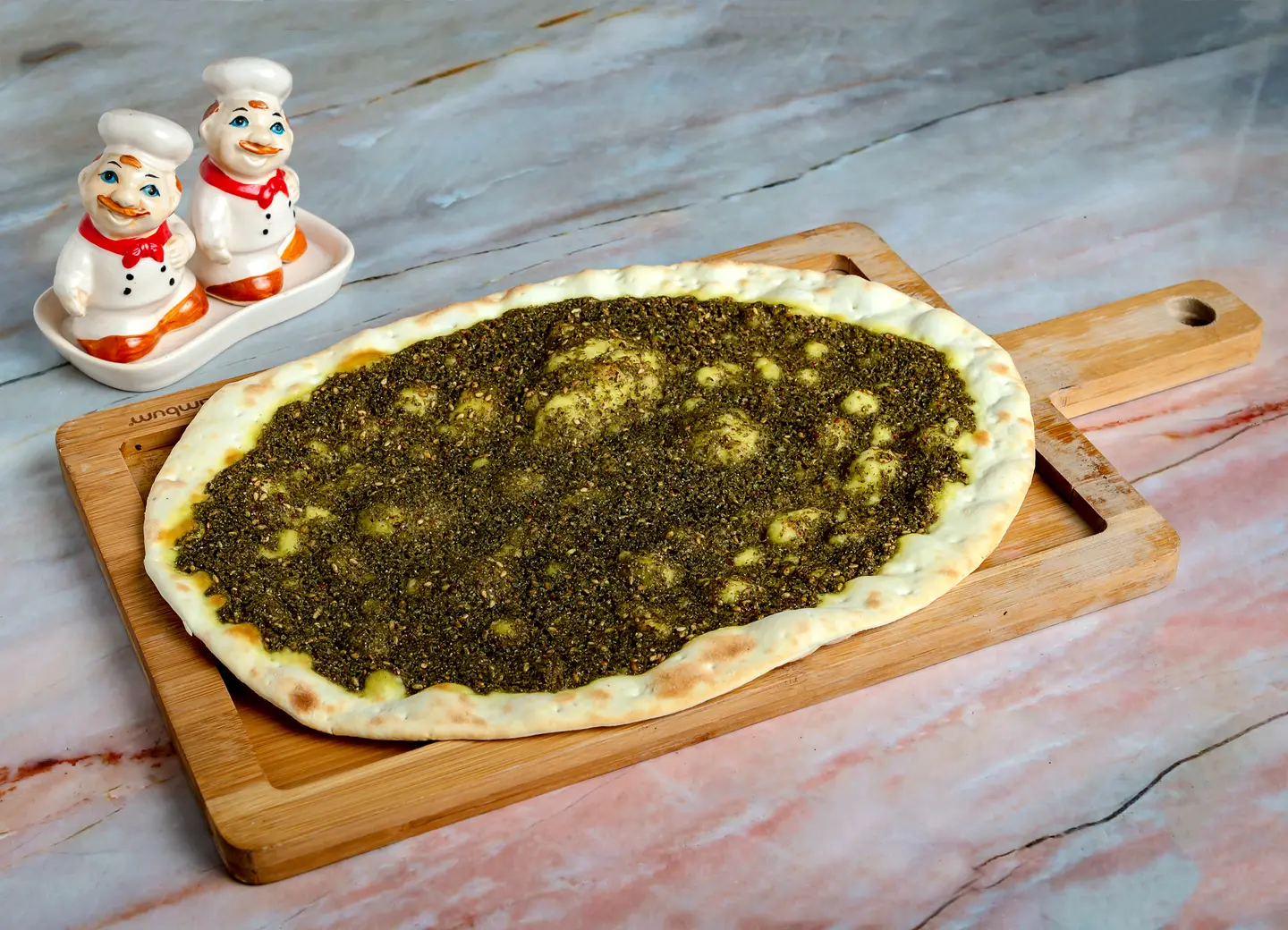 زعتر مشروح