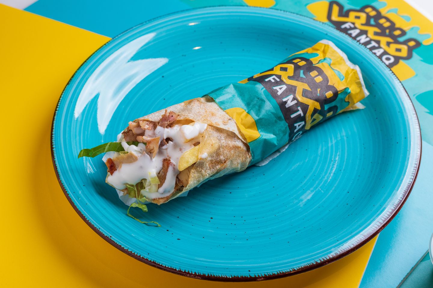 Saj Shawarma