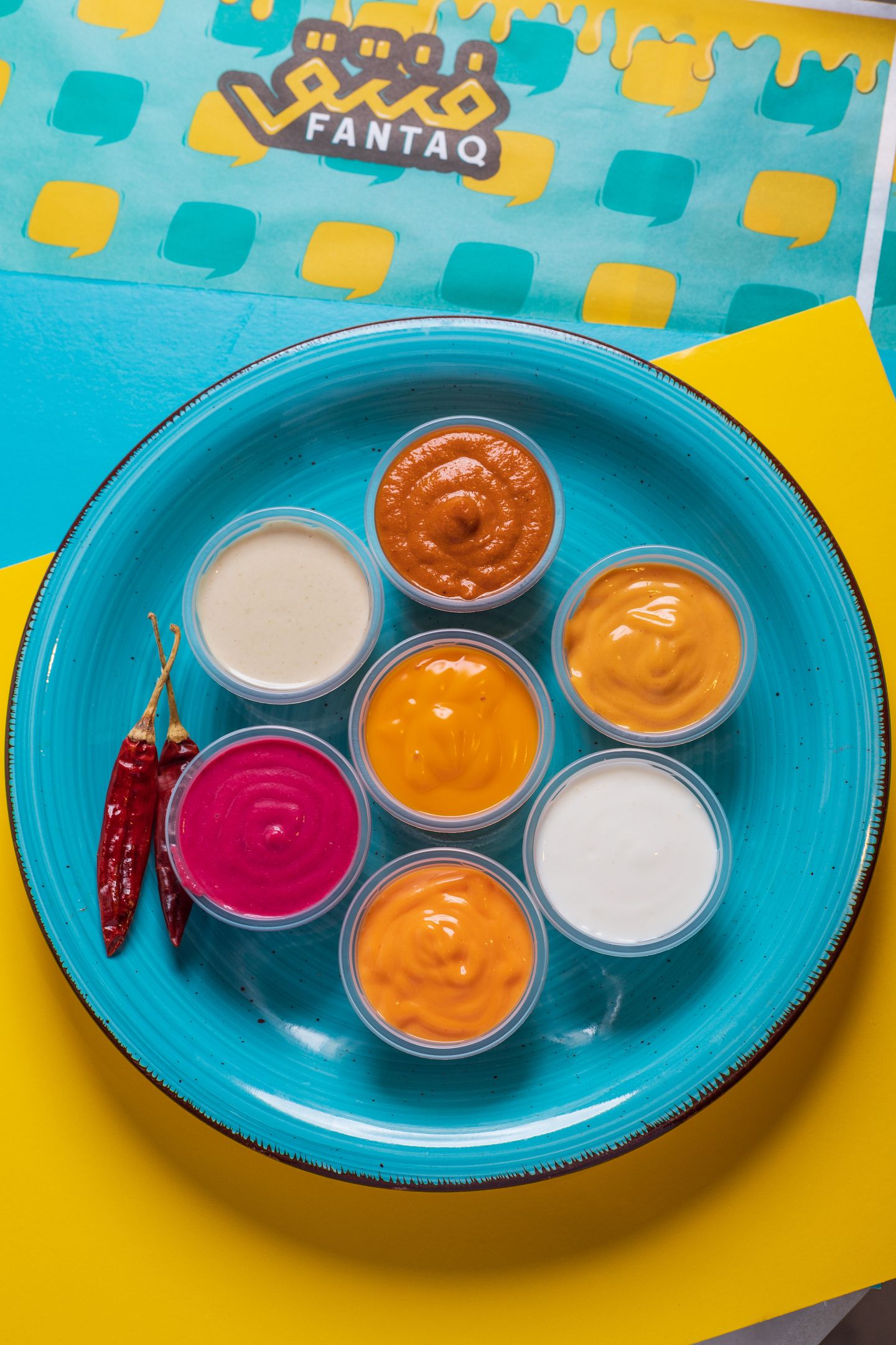 Ba Bo Sauce