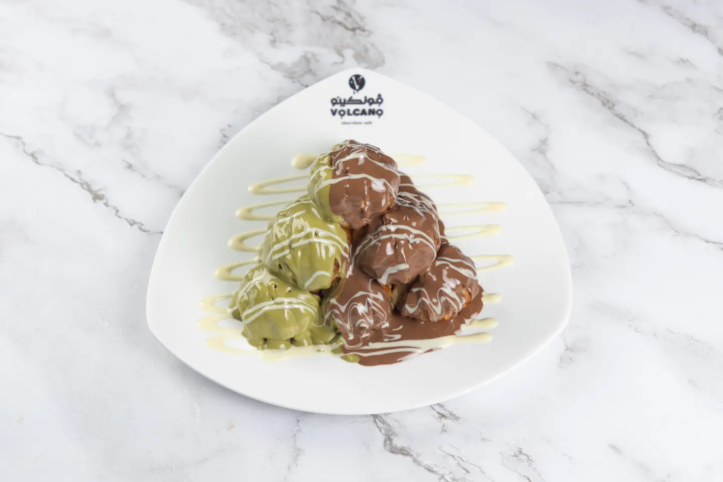 هرم فولكينو مكس بيستاشيو