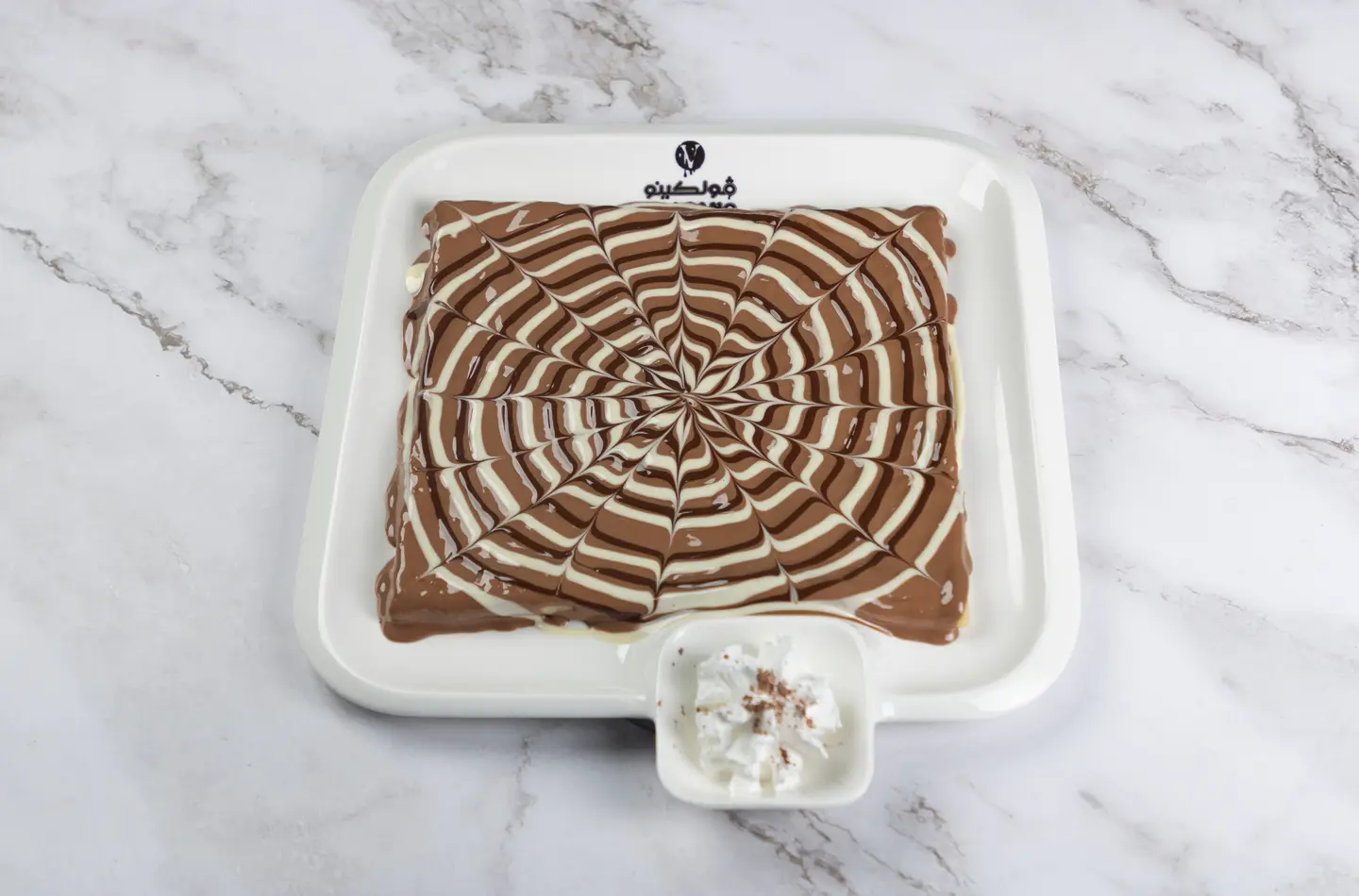 كريب شوكولاتة تربل