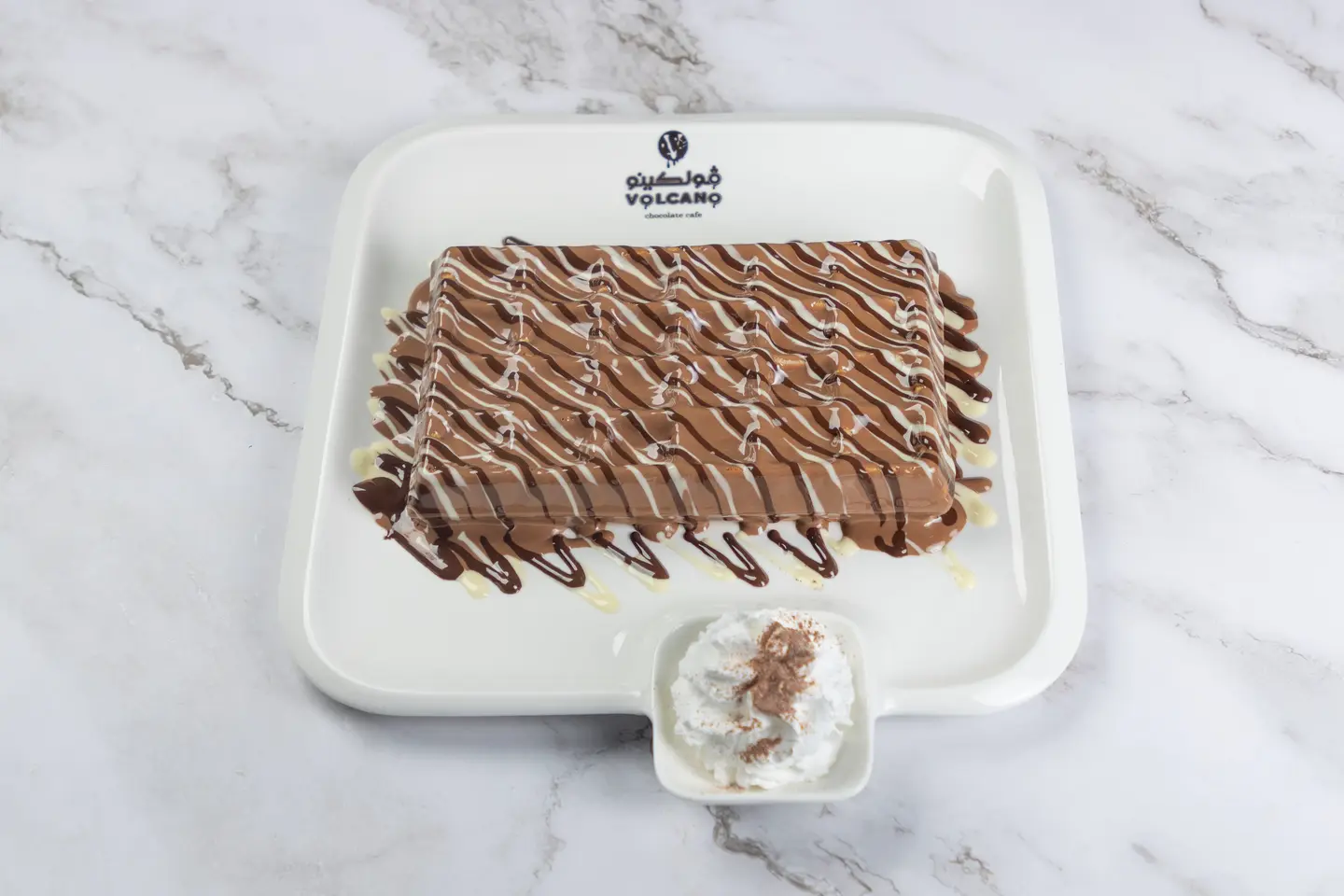وافل شوكولاتة