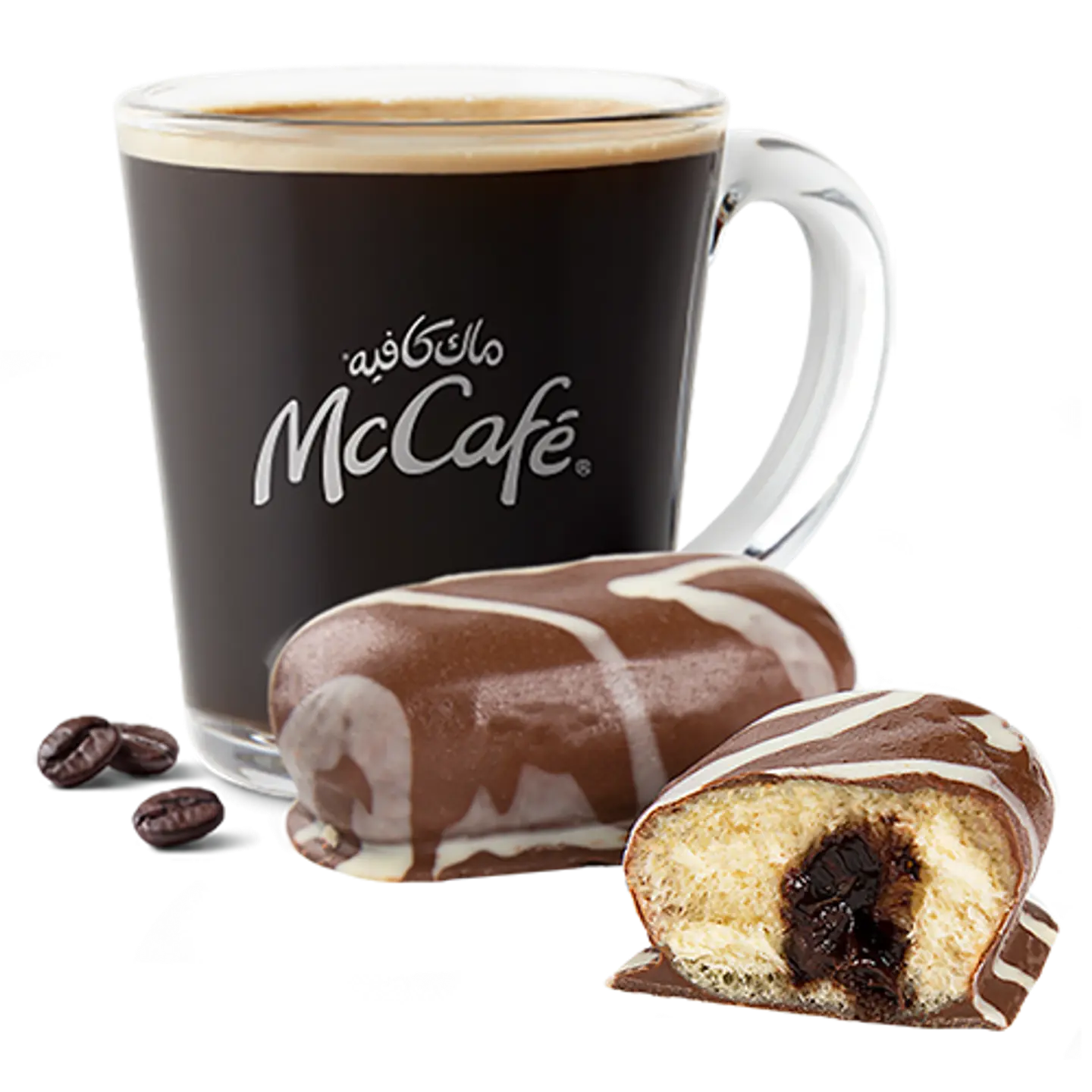 Choco Mix Donut With Coffee