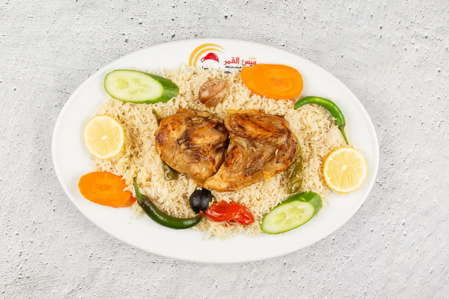 مندي دجاج