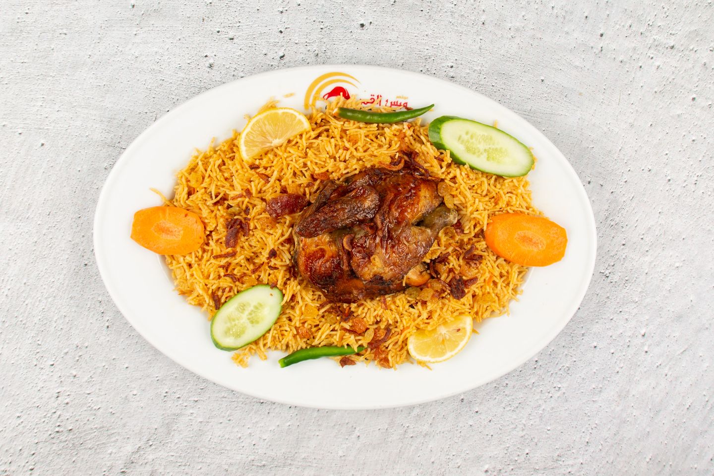 Half Grilled Chiken With Rice