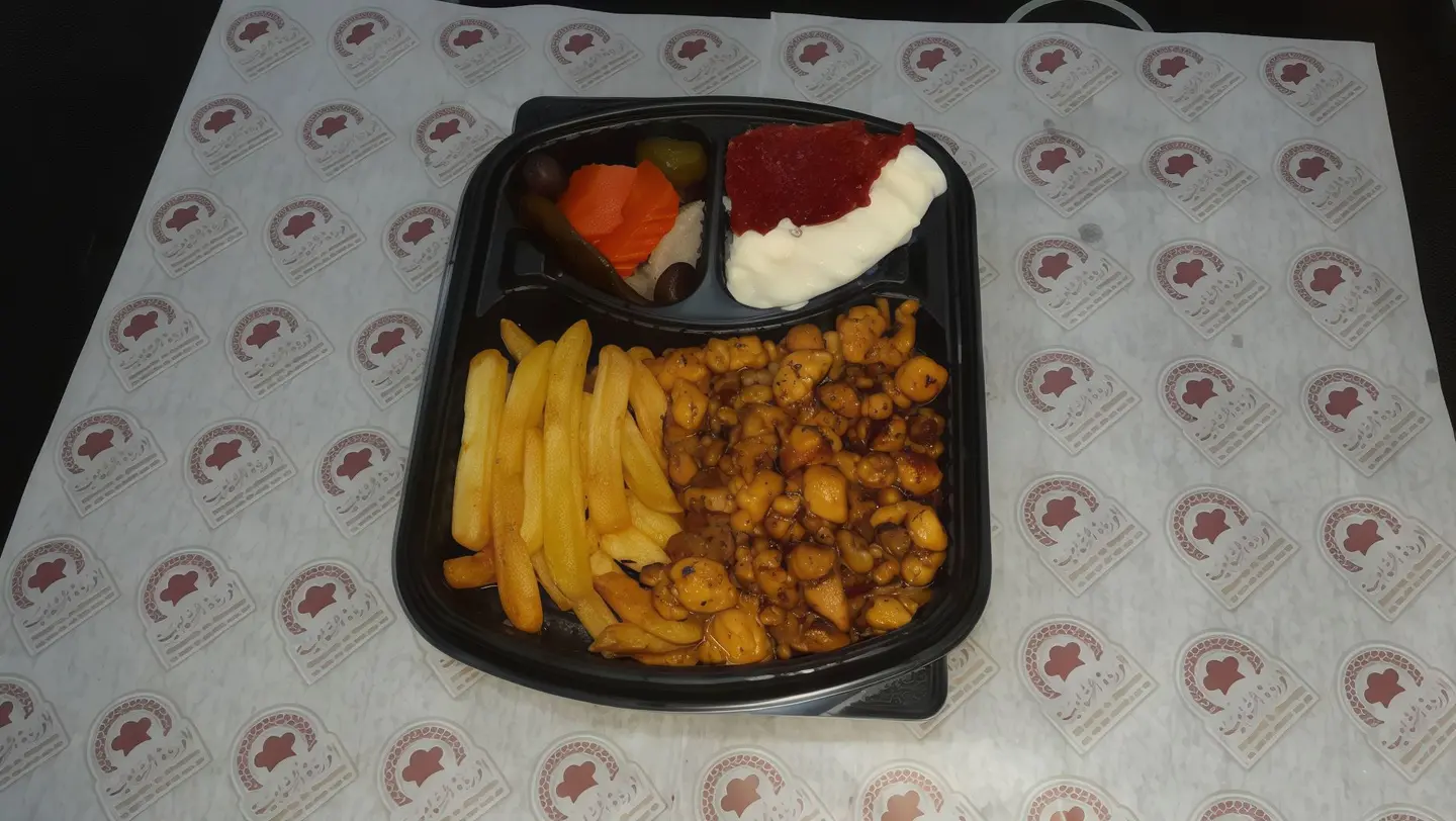 Chicken Plate