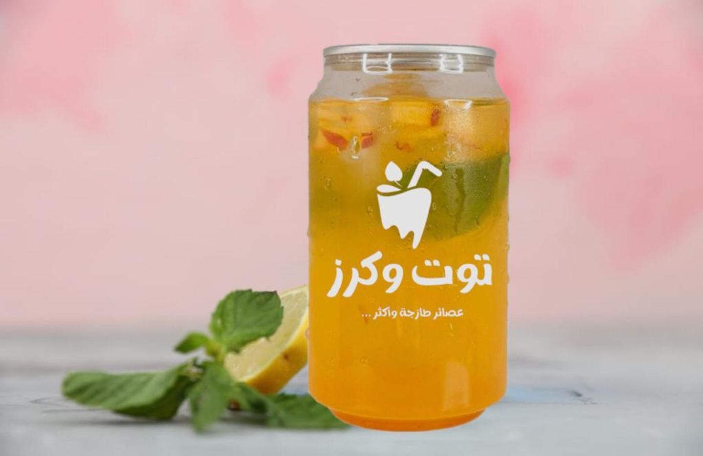 Passion Fruit