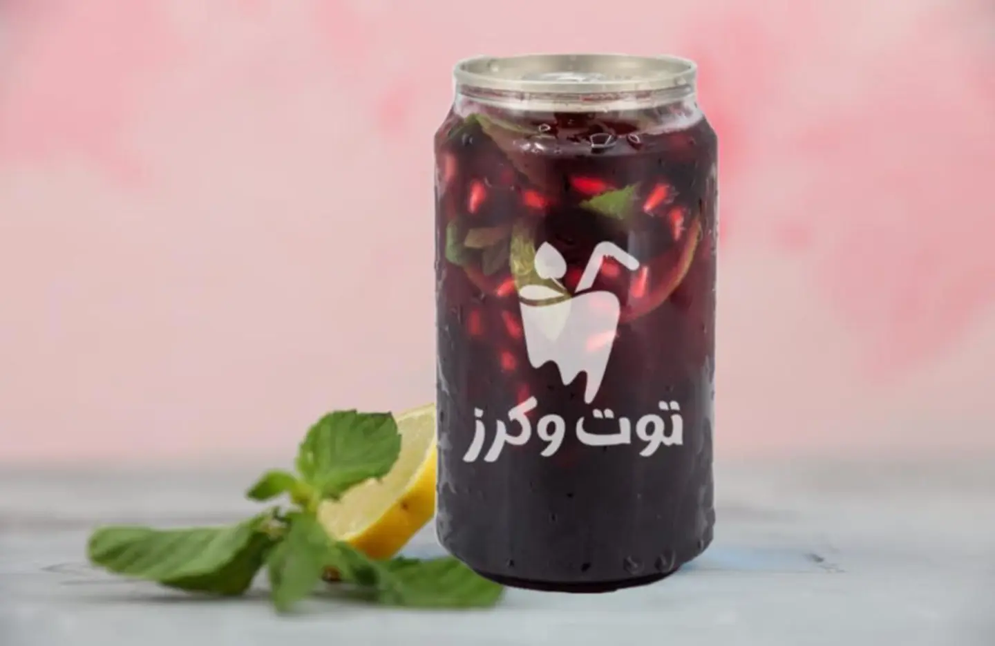 توت اسود