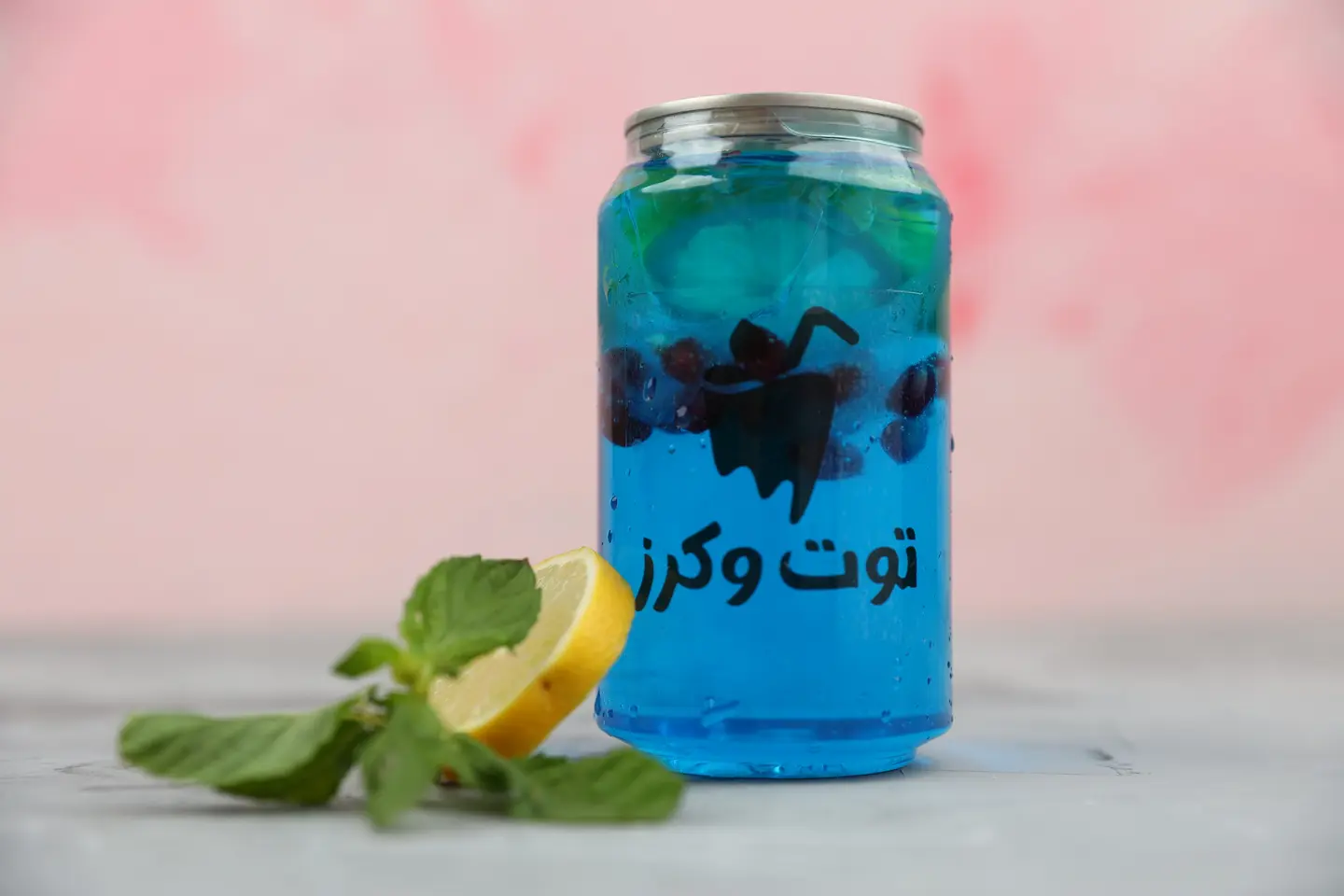 توت ازرق