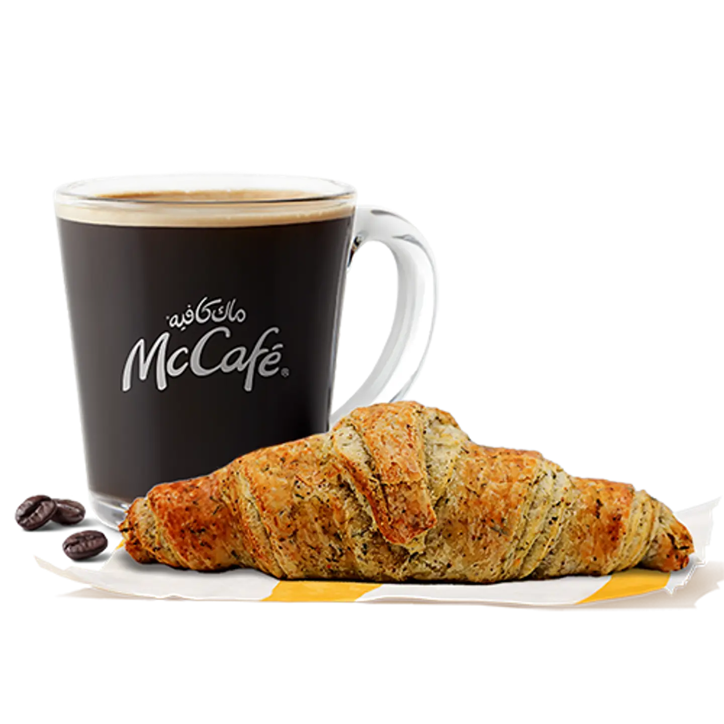 Croissant Zaatar