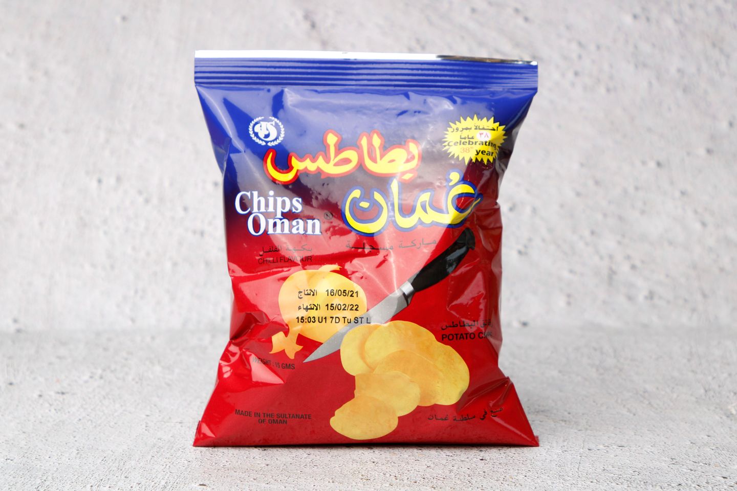 Oman Chips