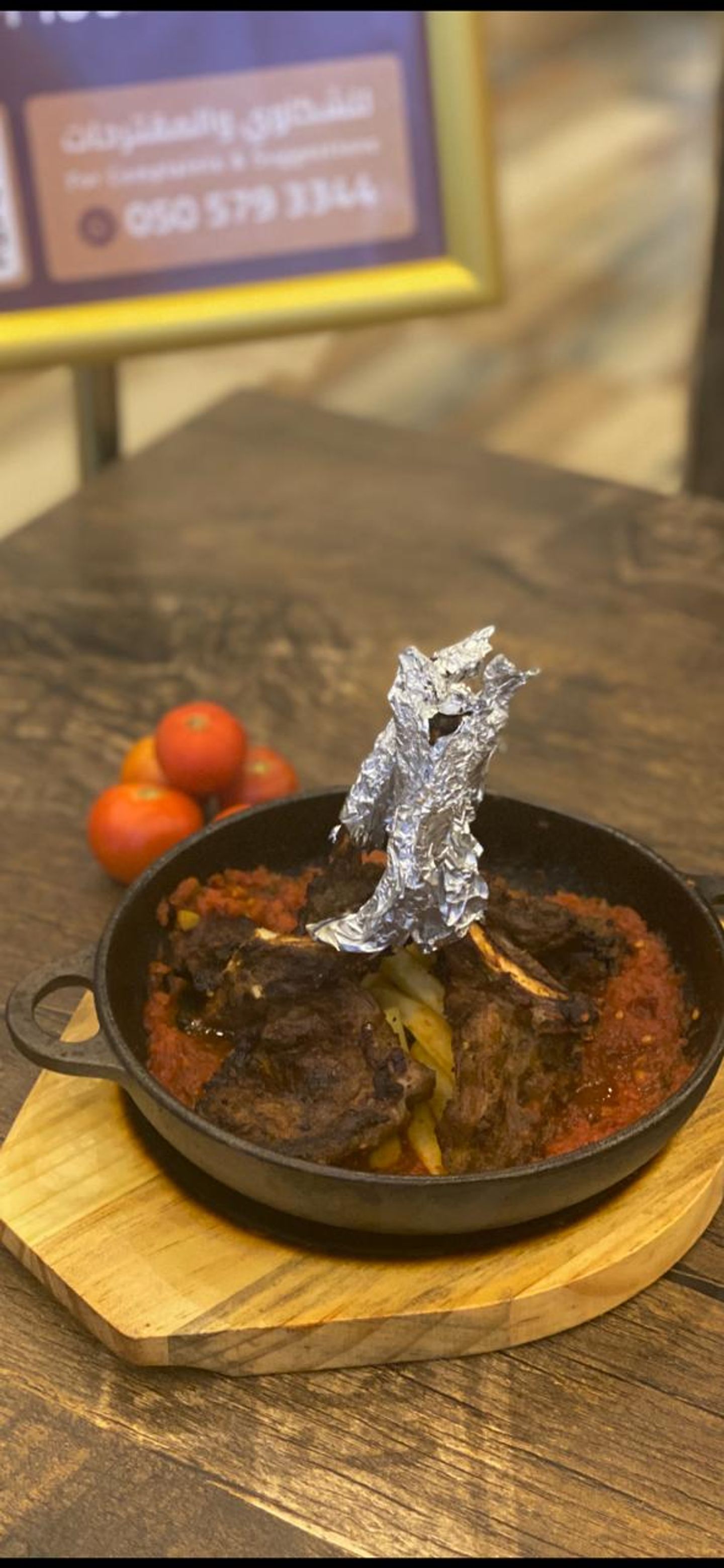 Feathers With Tomato Sauce