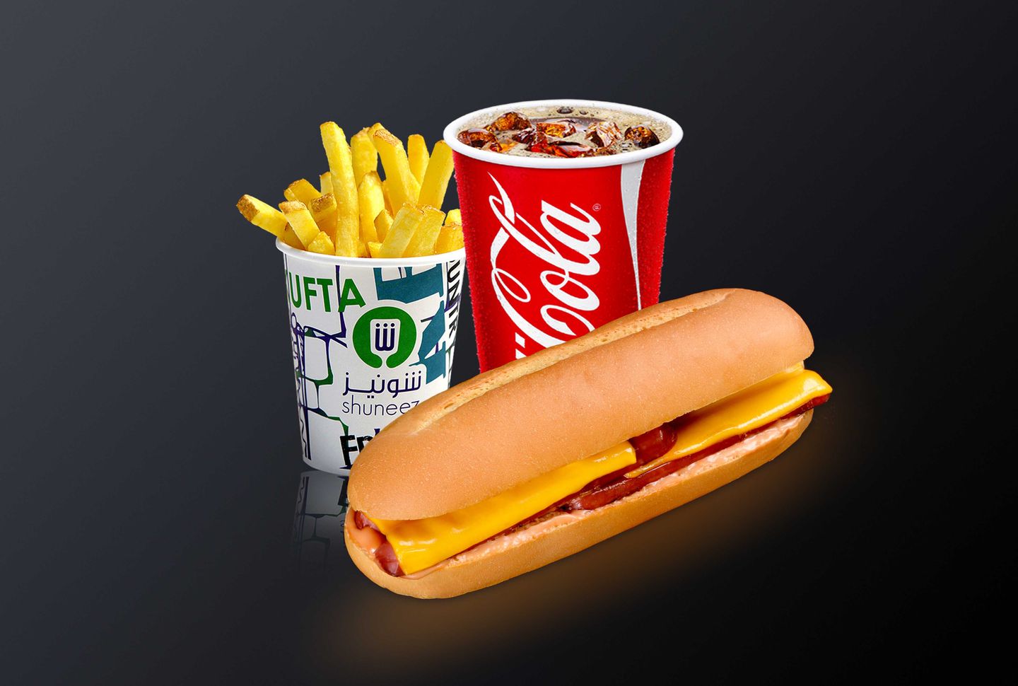 وجبة هوت دوج مشوي