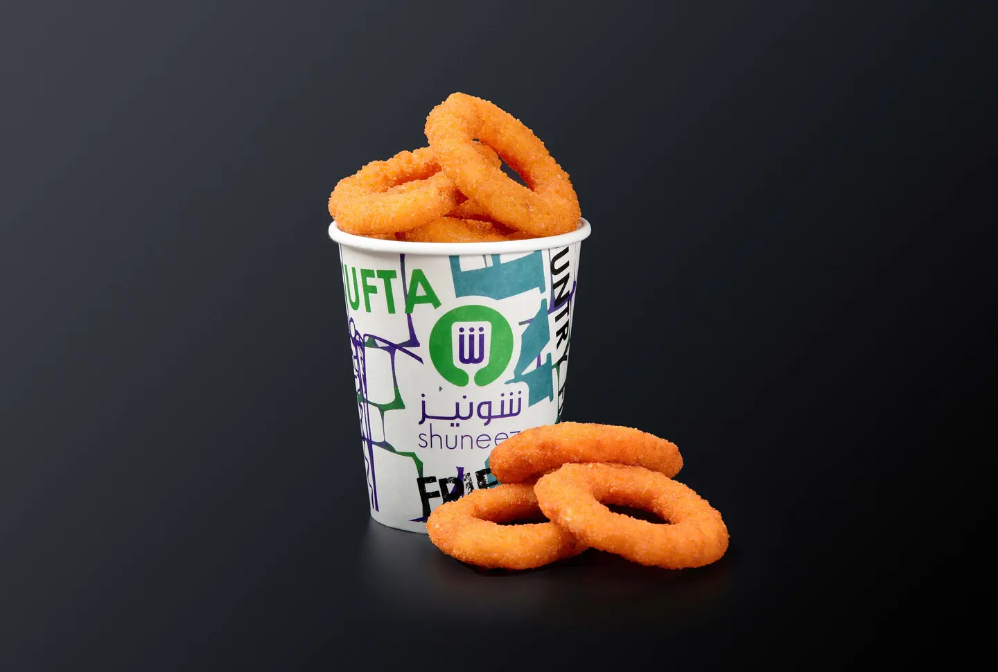 حلقات البصل