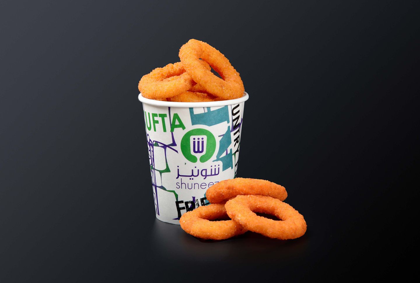 حلقات البصل