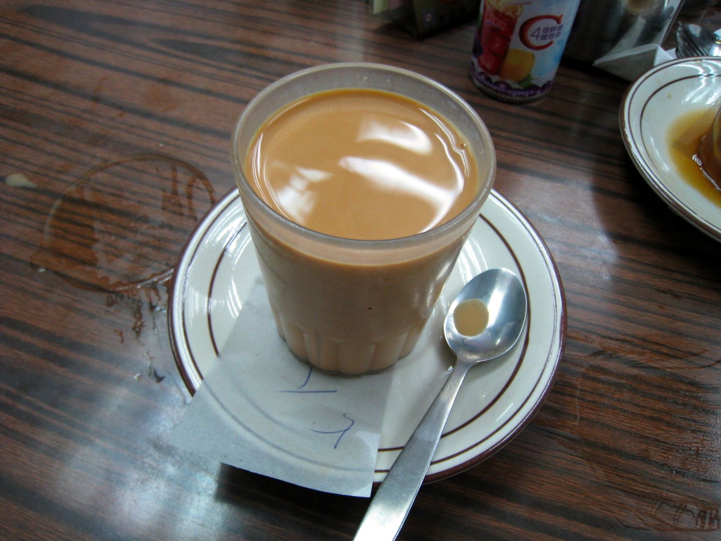 شاي حليب