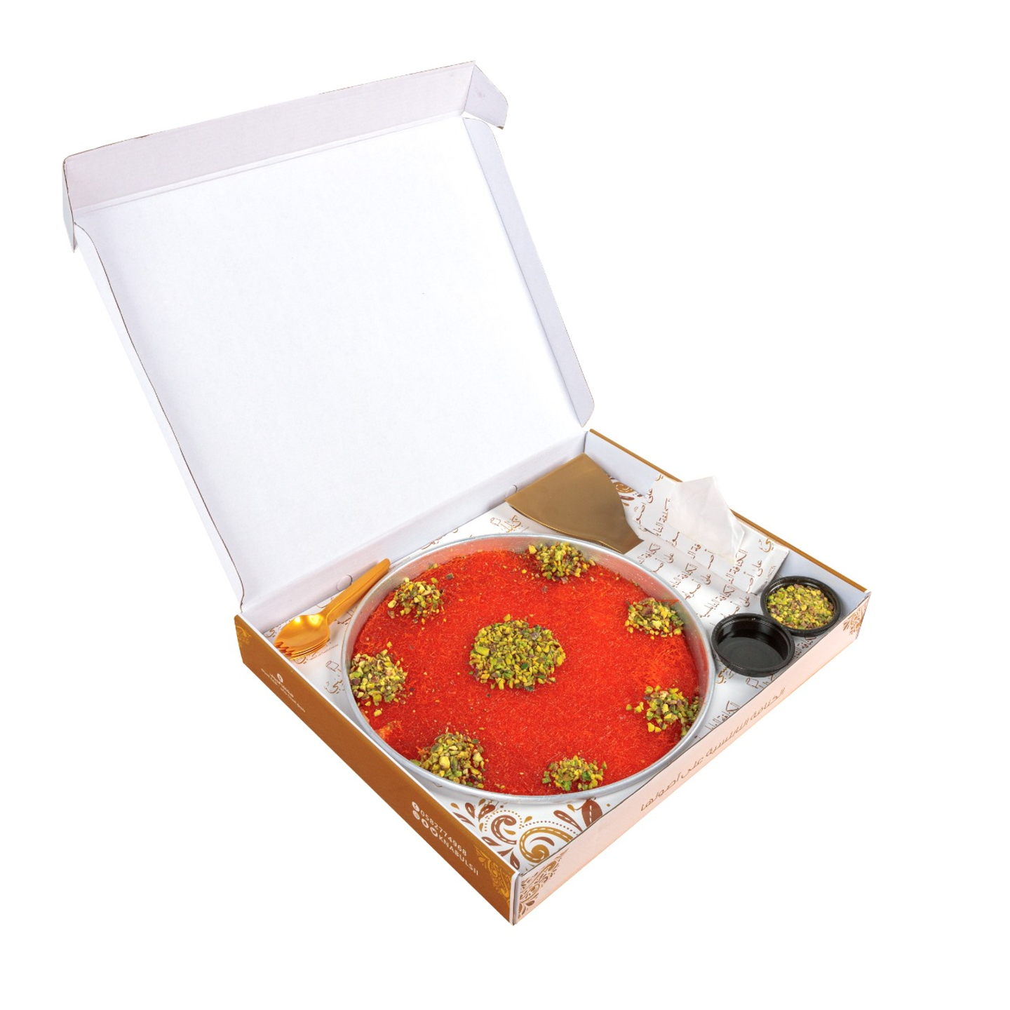 Rough Konafa Box