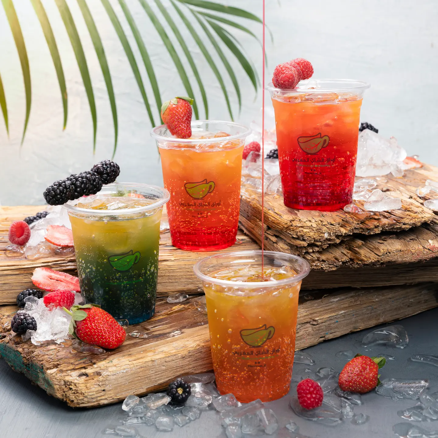 Mix Raspberry