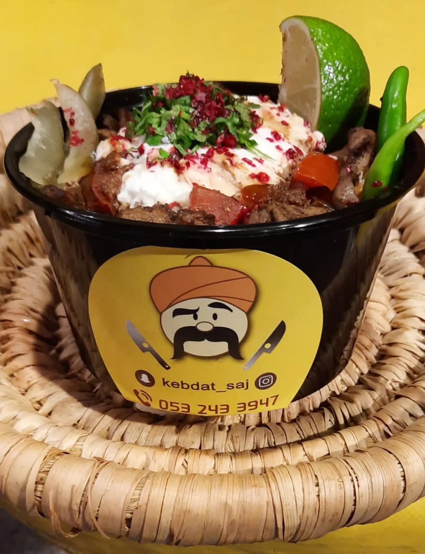 فتة كبدة بلدي