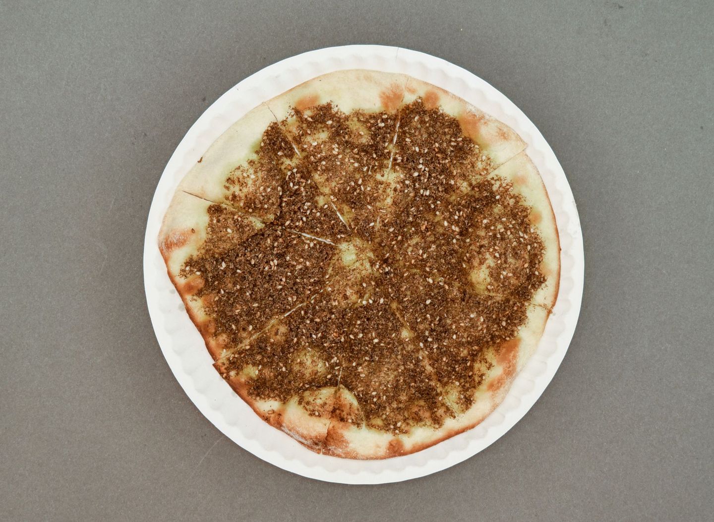 الزعتر