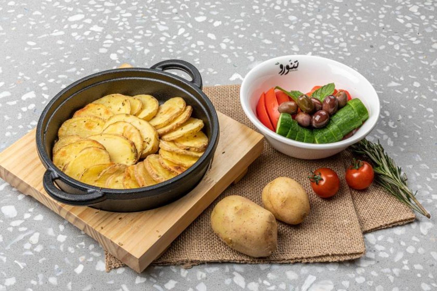 بطاطا مشوية