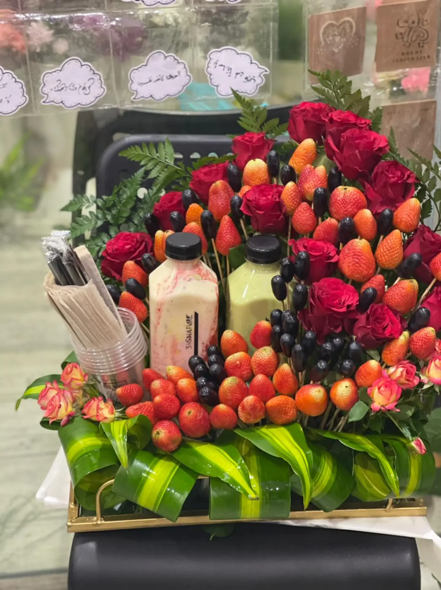Fruits Bouquet With Jouri Flowers And Fresh Juices