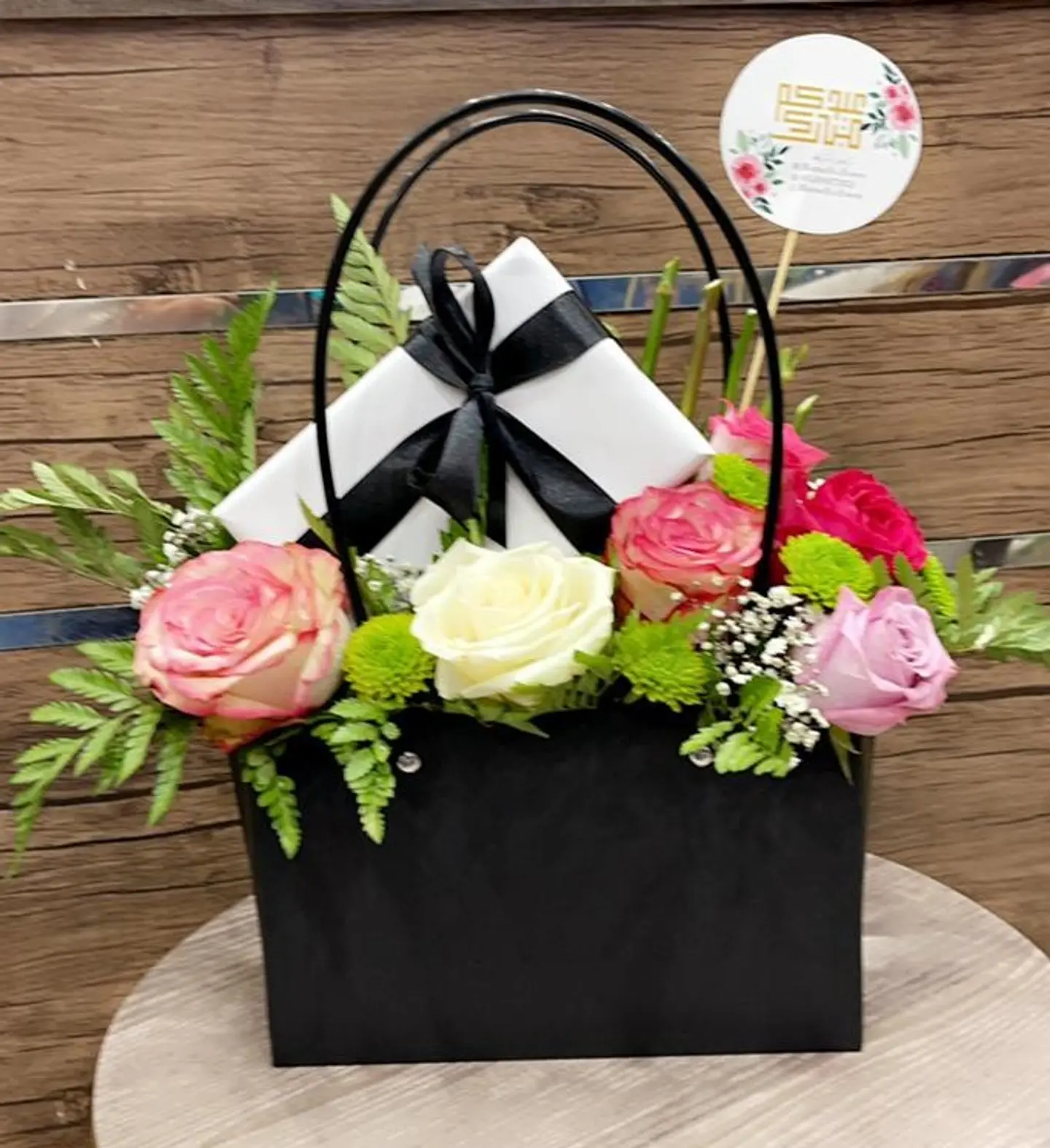 Bouquet Of Flower Bags