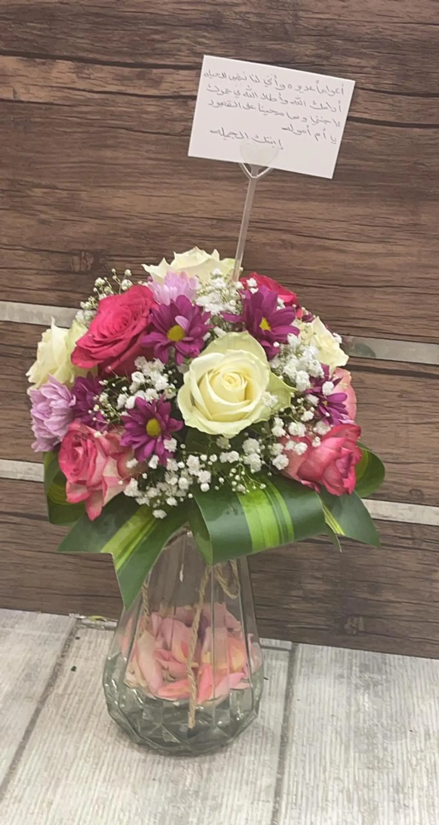 Colorful Jouri Rose Glass Vase