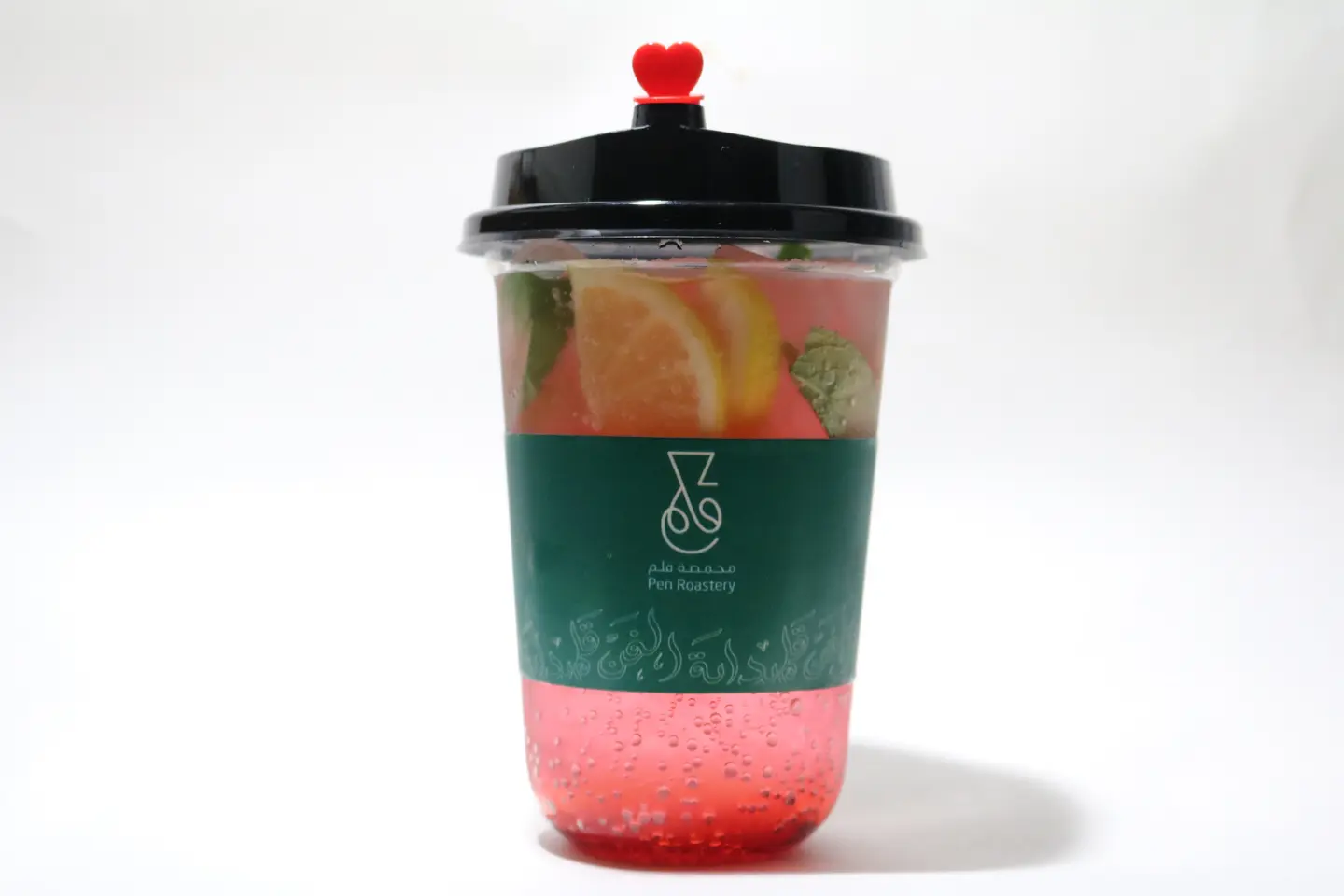 Strawberry Mojito