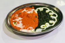 بانيير دهيلروبا