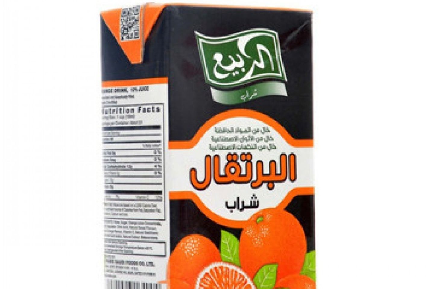 عصير الربيع