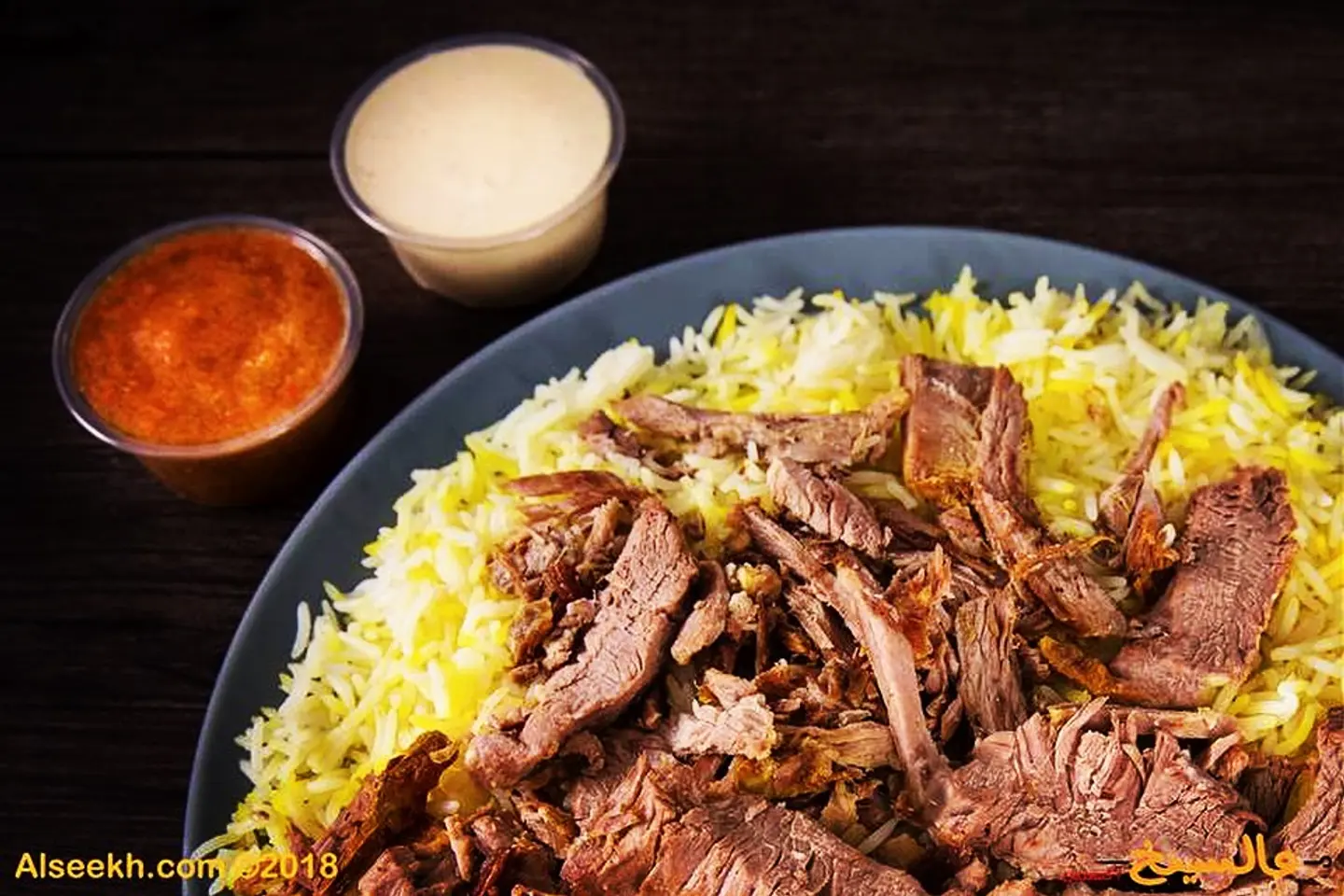 شرائح خروف عالسيخ مع الأرز