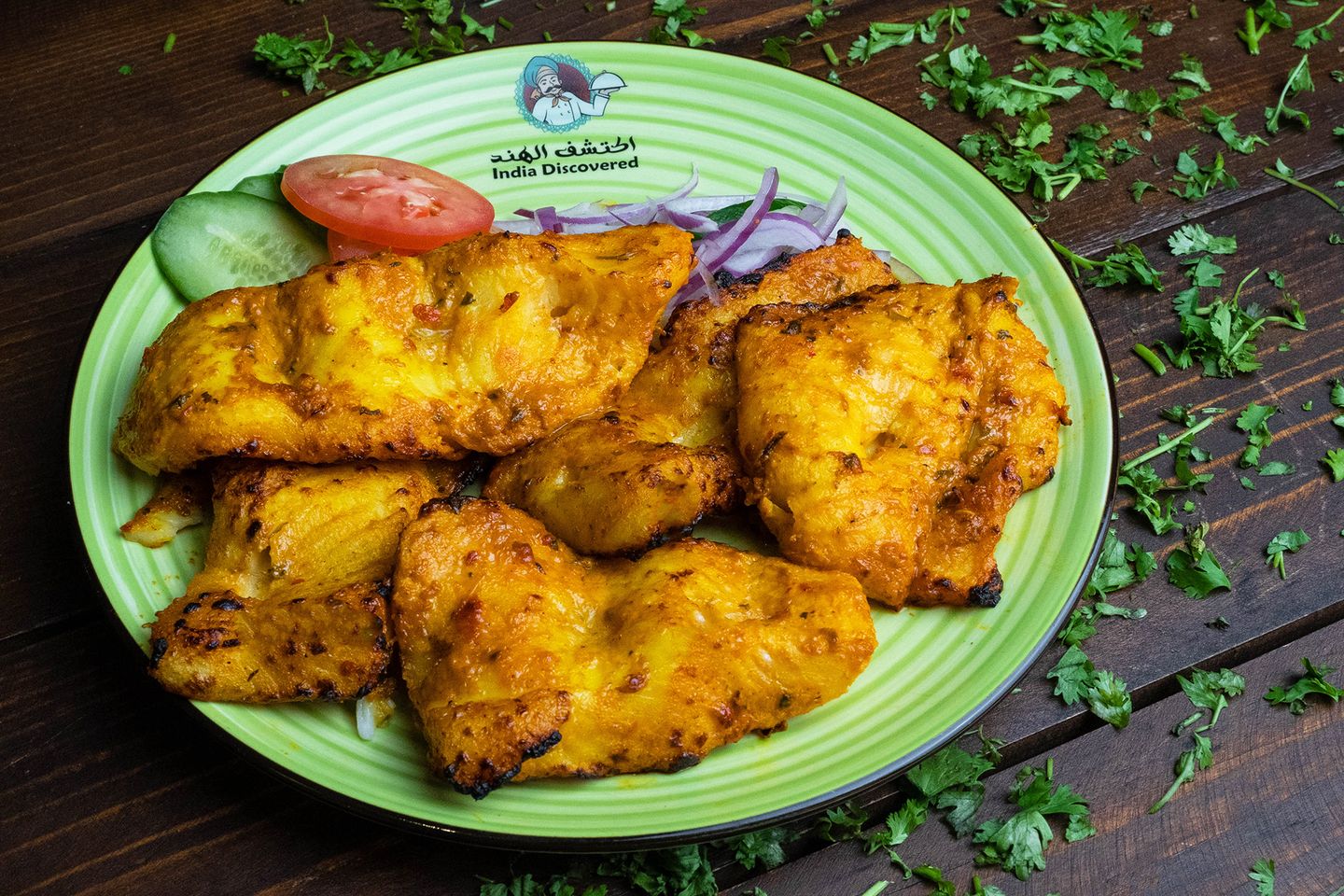Fish Tikka