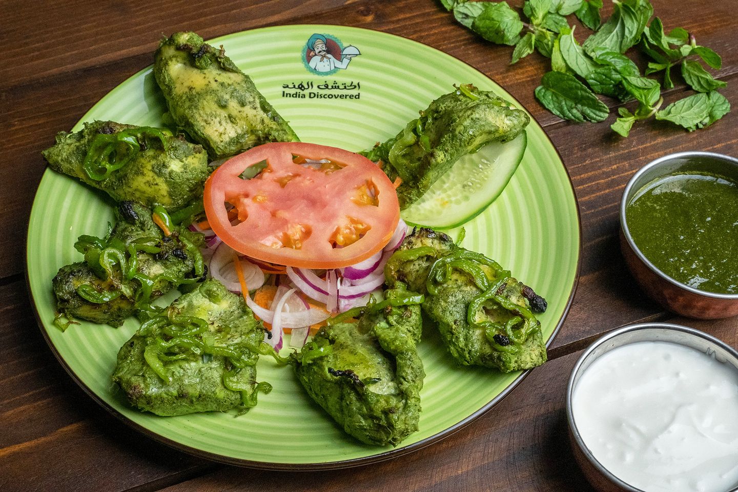 Chicken Hara Tikka