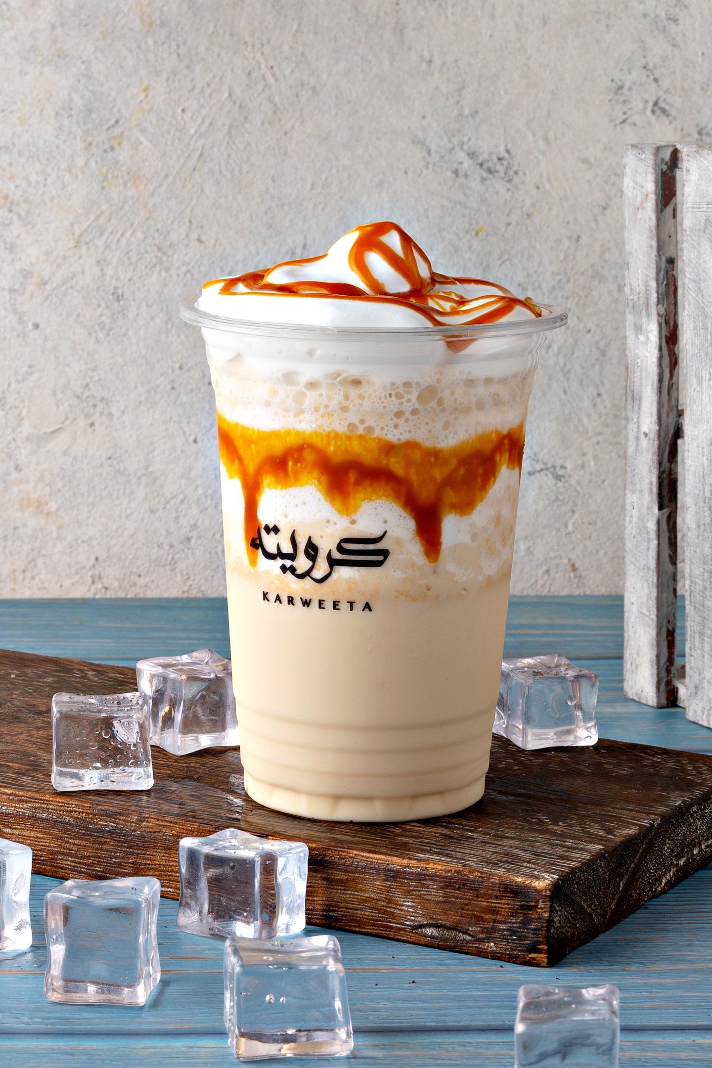 فربتشينو كراميل