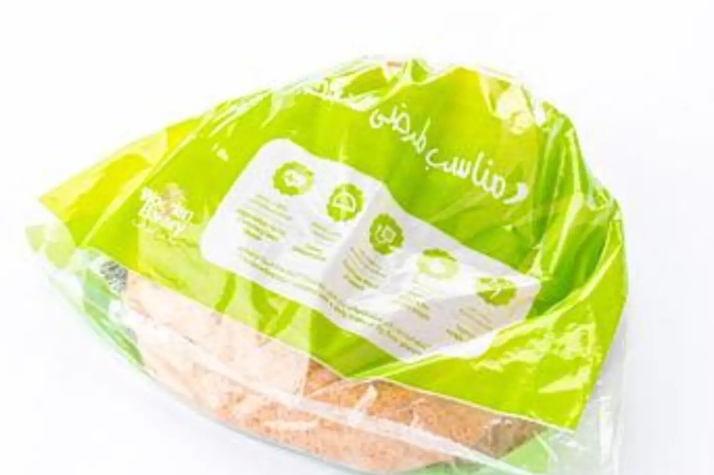 Pita Oat
