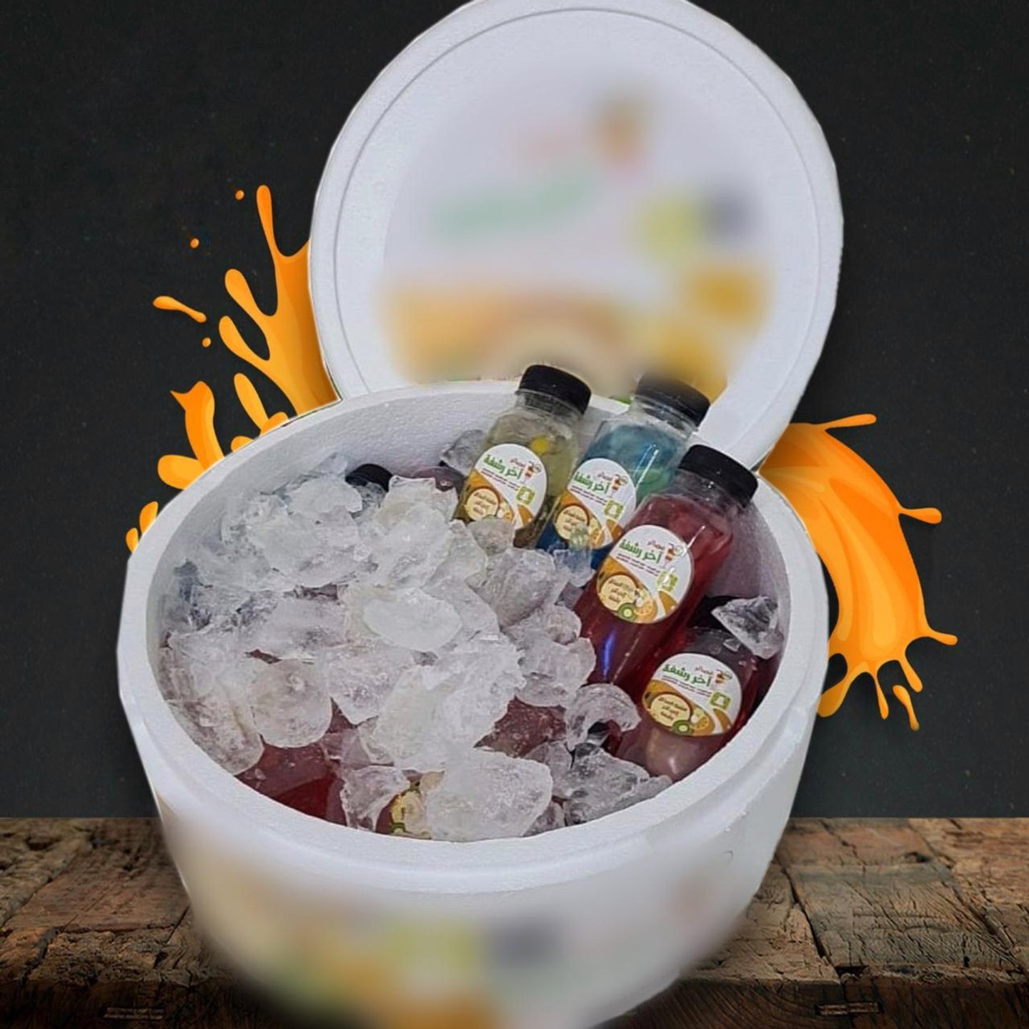 Mojito Box - 17 Cans