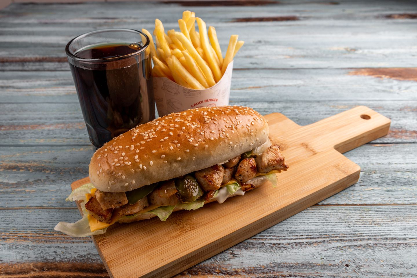 Awsal Chicken Meal