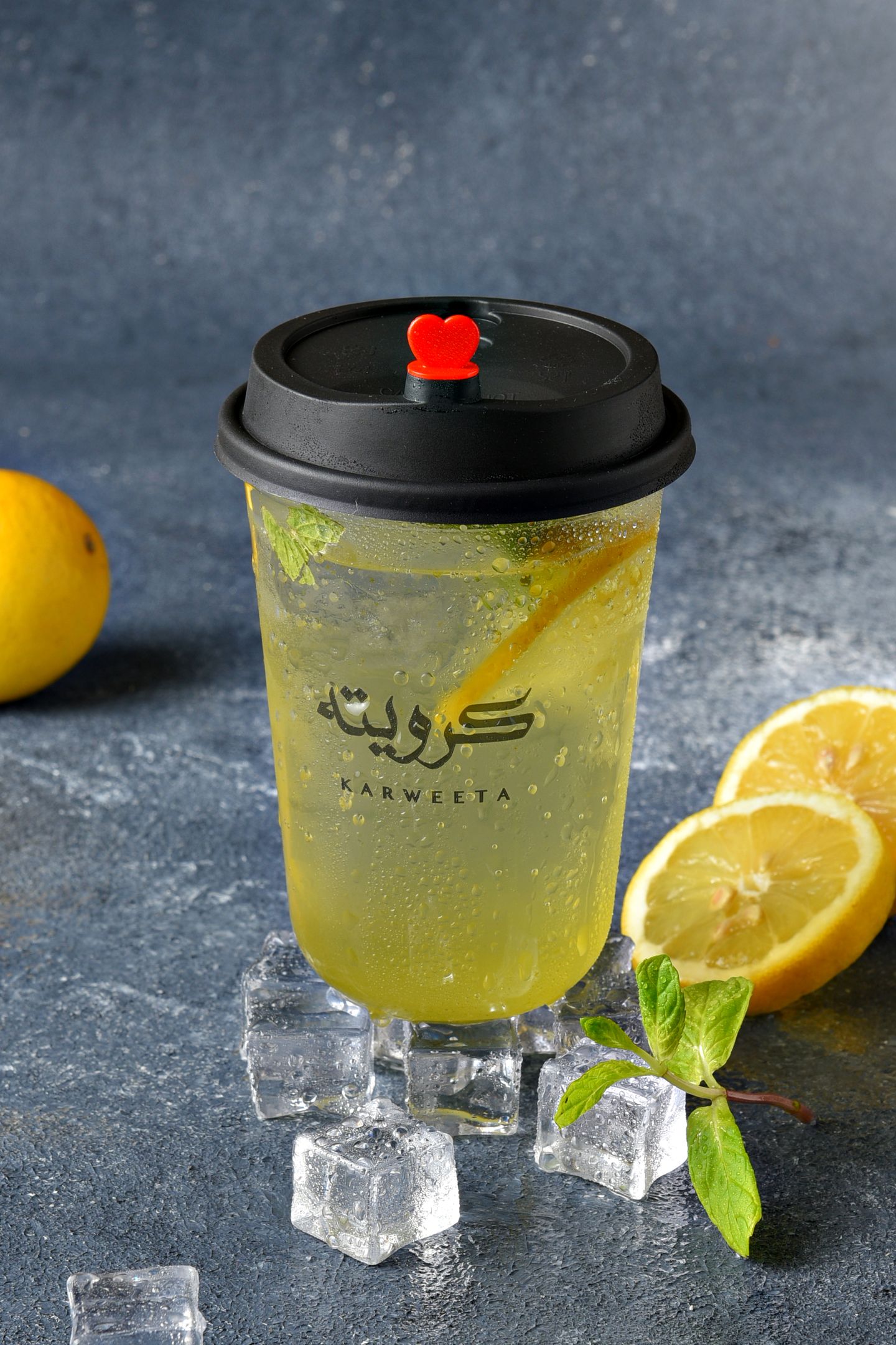 موهيتو خوخ