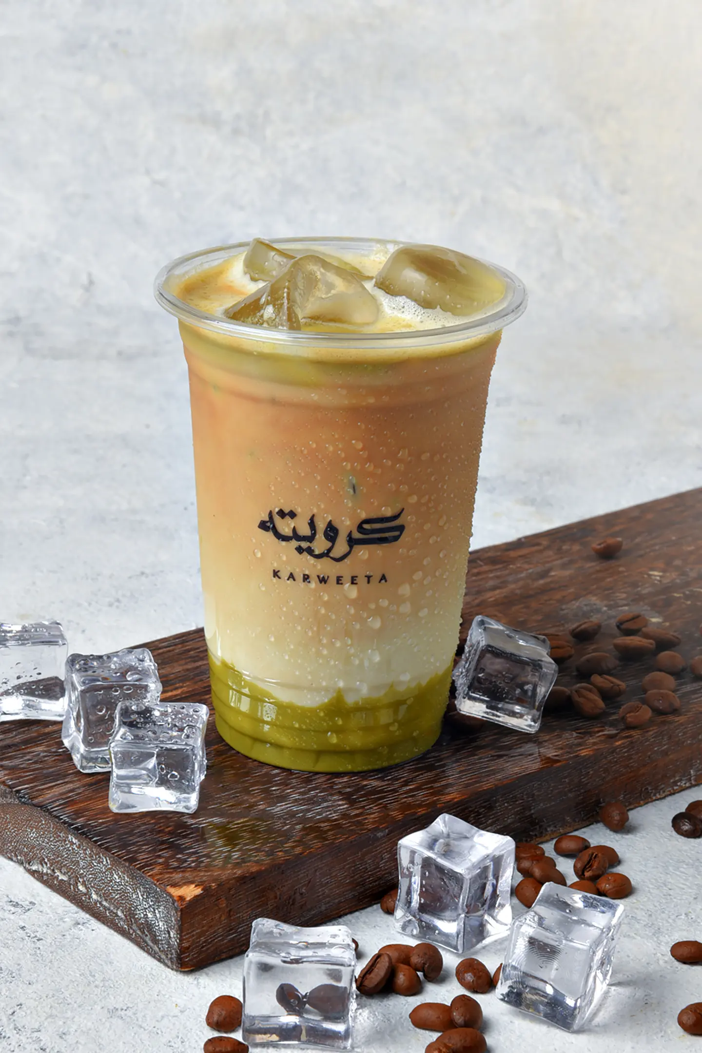 ايس بستاشيو لاتيه