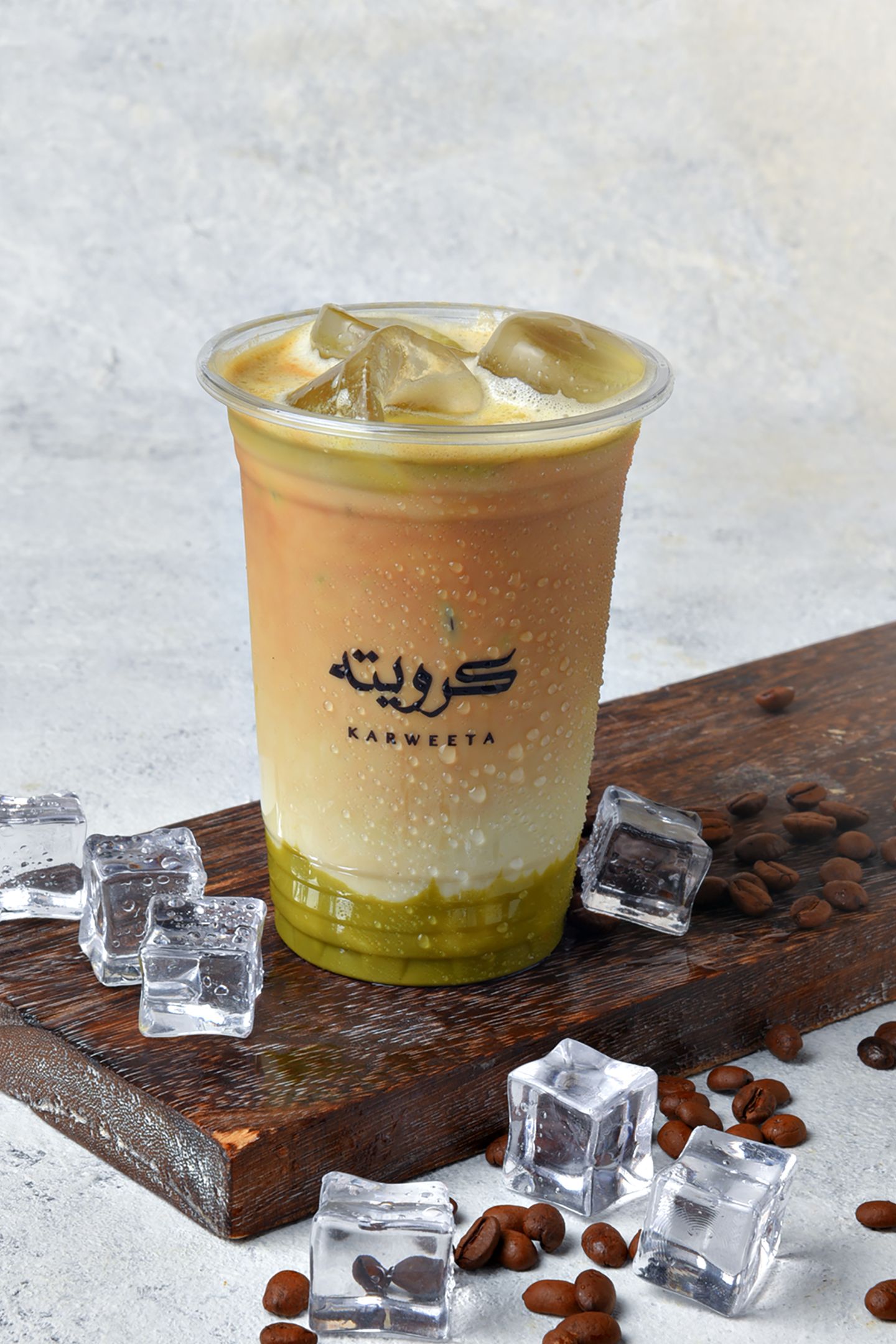 ايس بستاشيو لاتيه