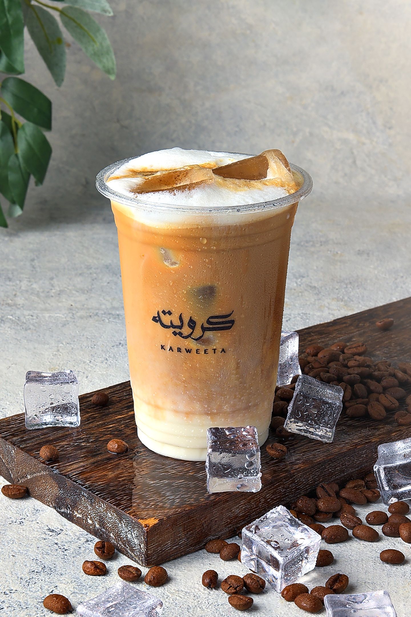ايس وايت موكا