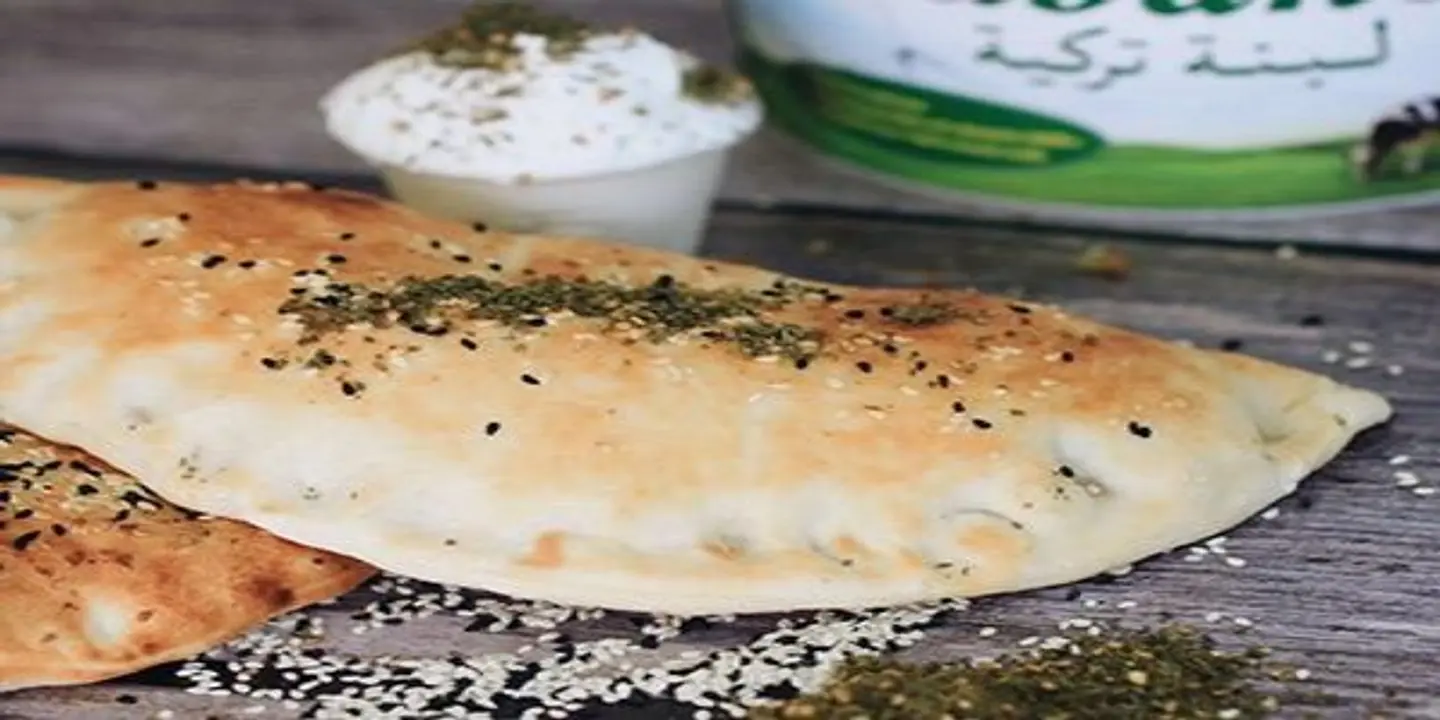 فطيرة جبن  - جبن بالقشقوان