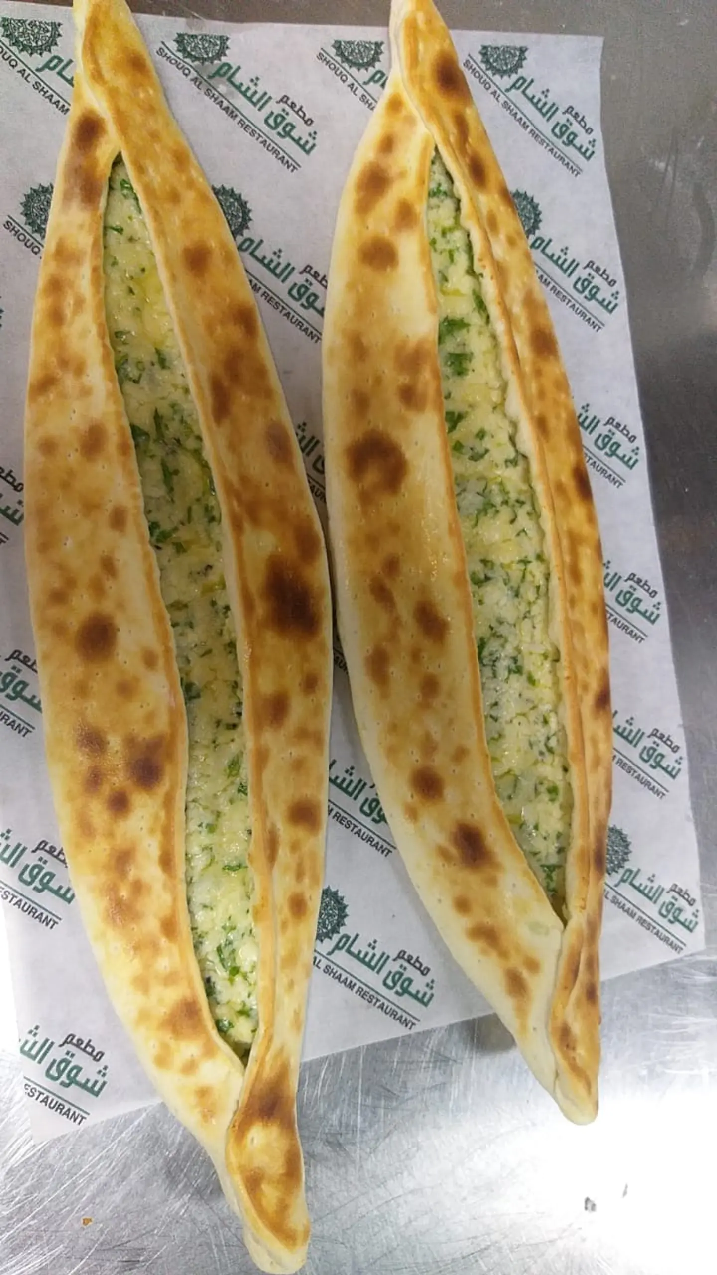 فطيرة جبنه عكاوي