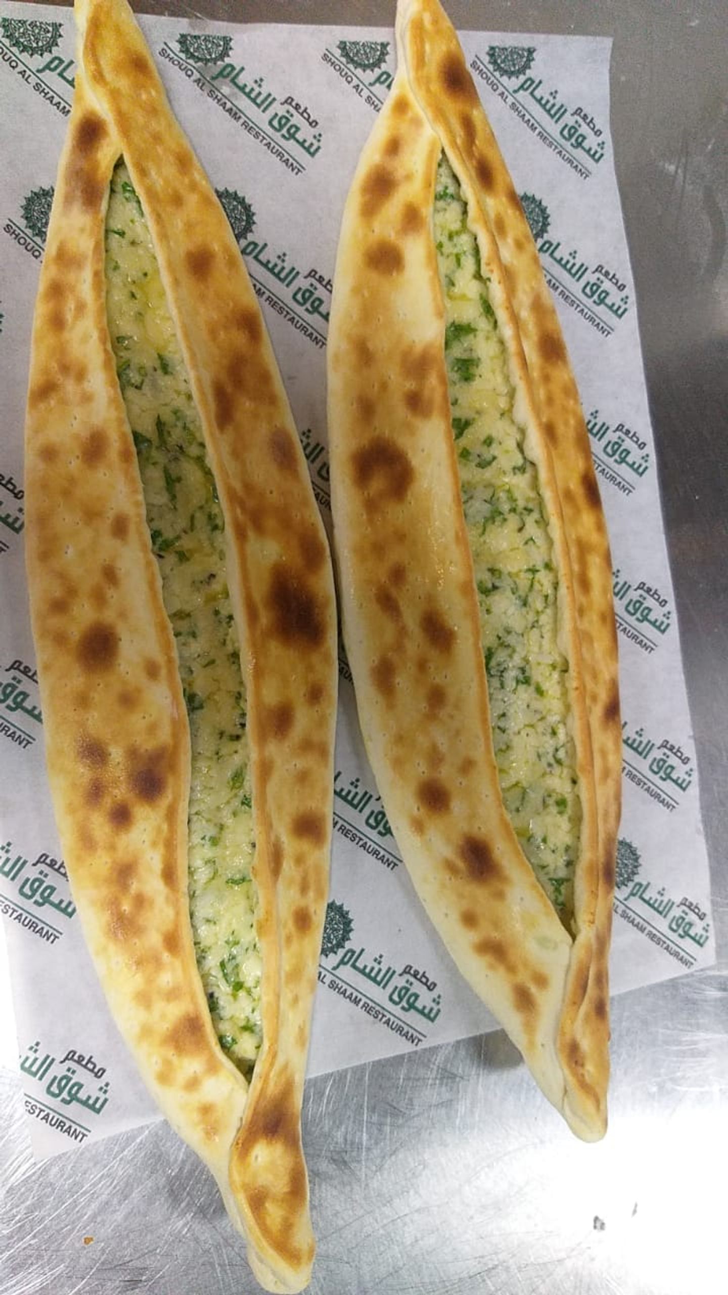 فطيرة جبنه عكاوي
